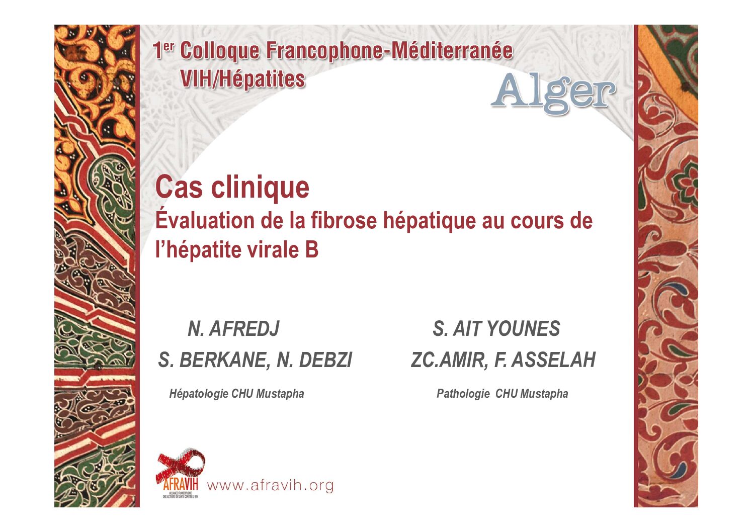 Nawel Afredj et Sonia Ait Younes (Alger)