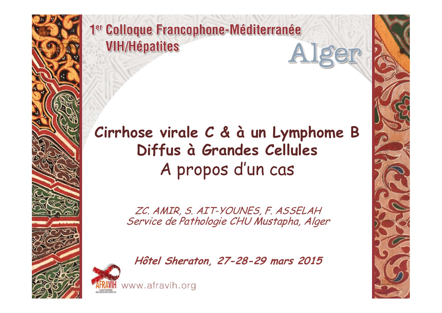 Zine Charaf et amir Tidadini
