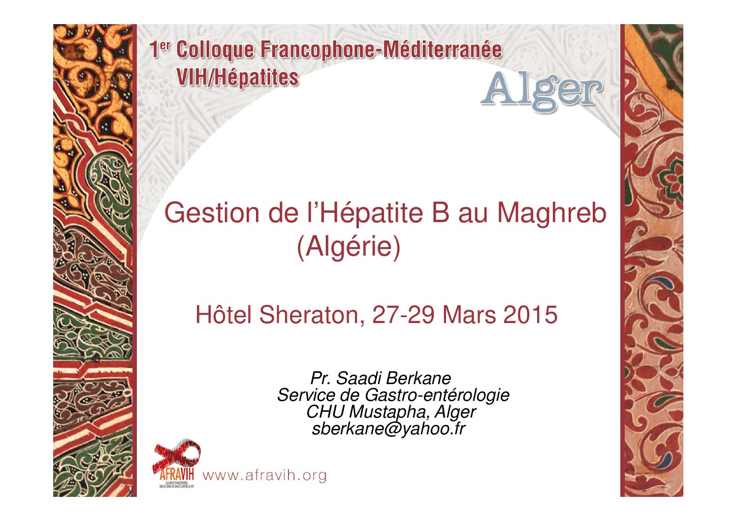 Gestion de l'hépatite B au Maghreb