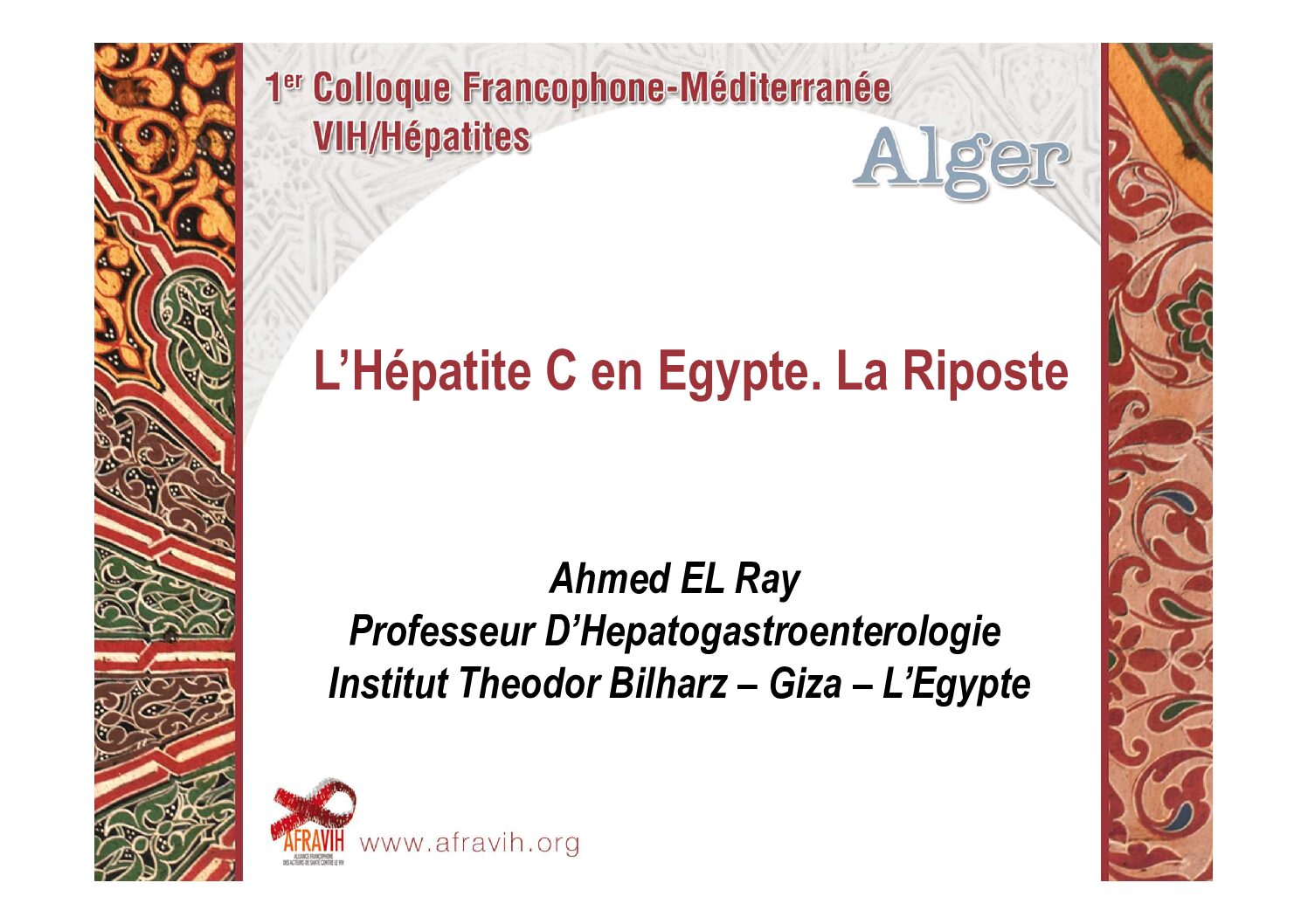 L'hépatite C en Égypte - la riposte