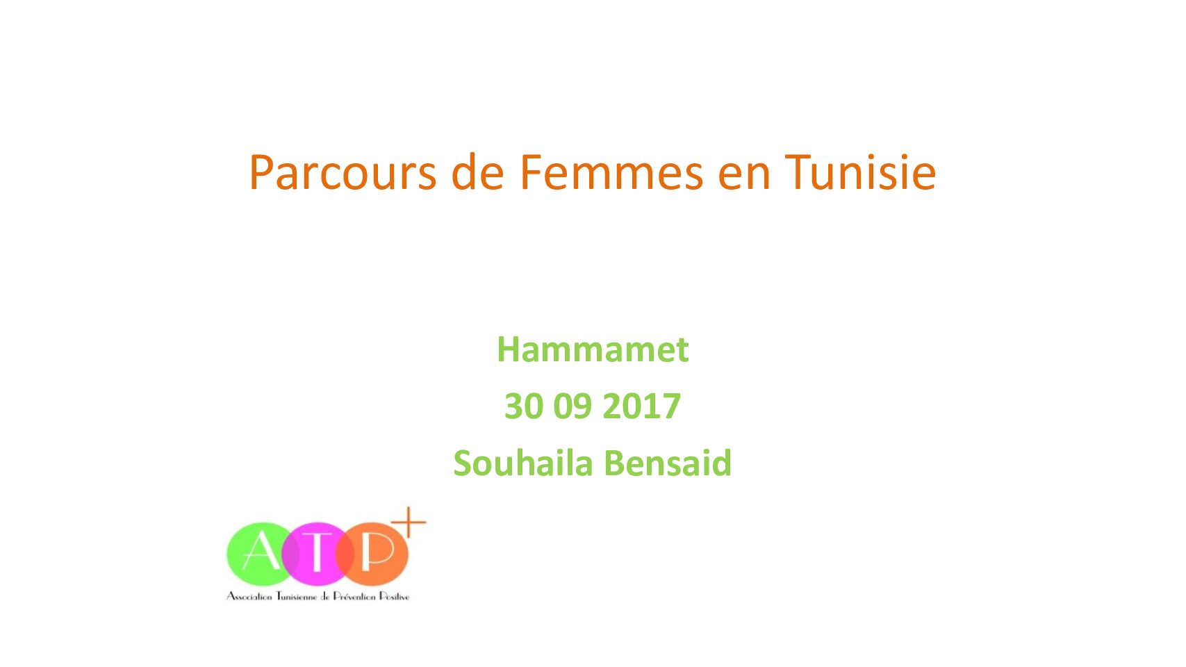 Parcours de femmes en Tunisie