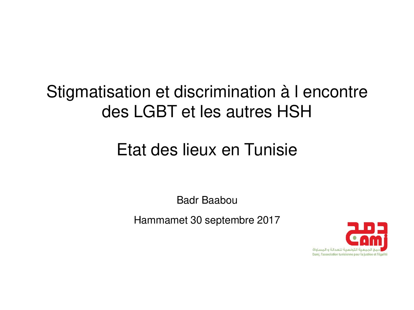Stigmatisation et discrimination à l'encontre des LGBT et les autres HSH - État des lieux en Tunisie