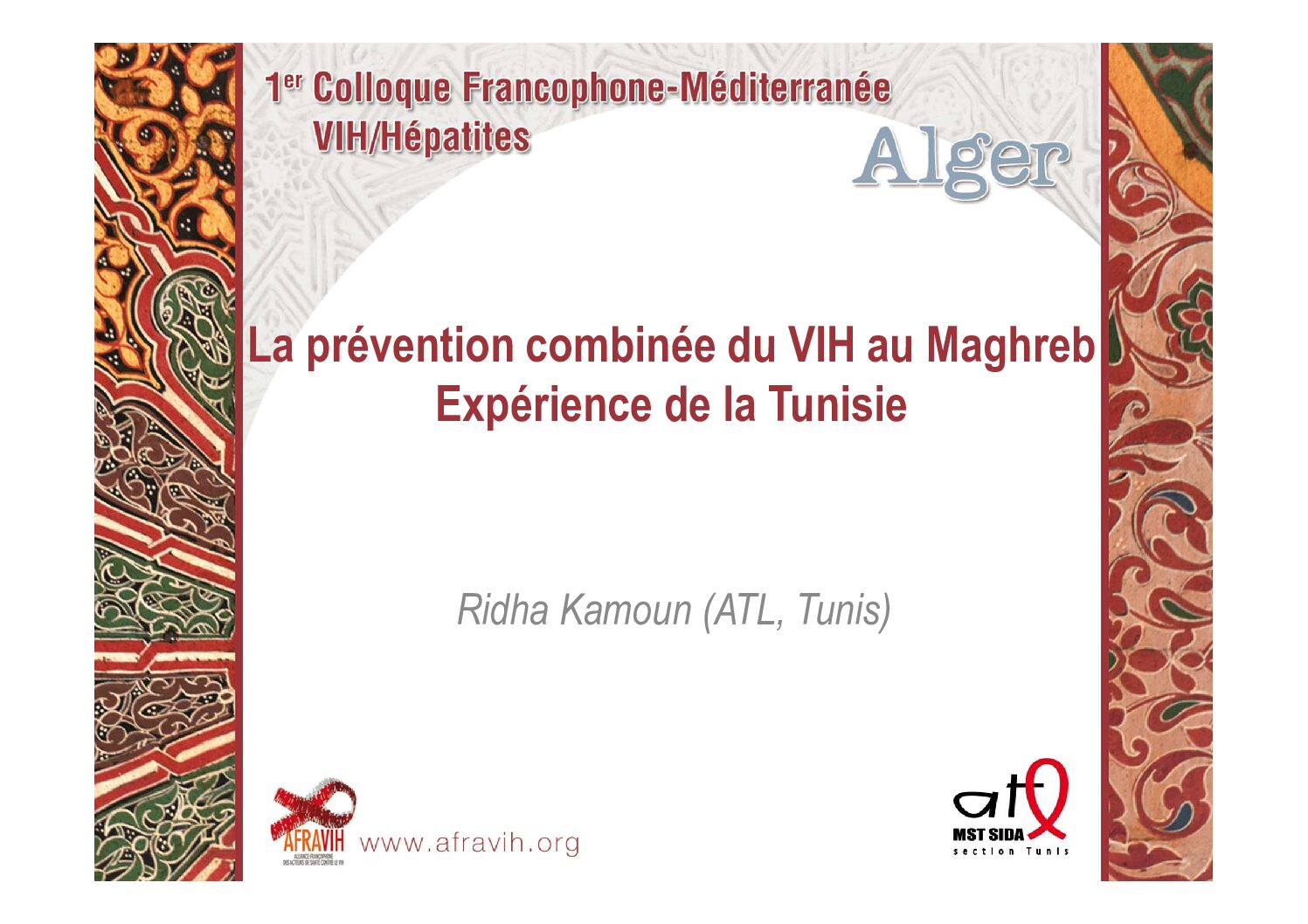 Expérience de la Tunisie